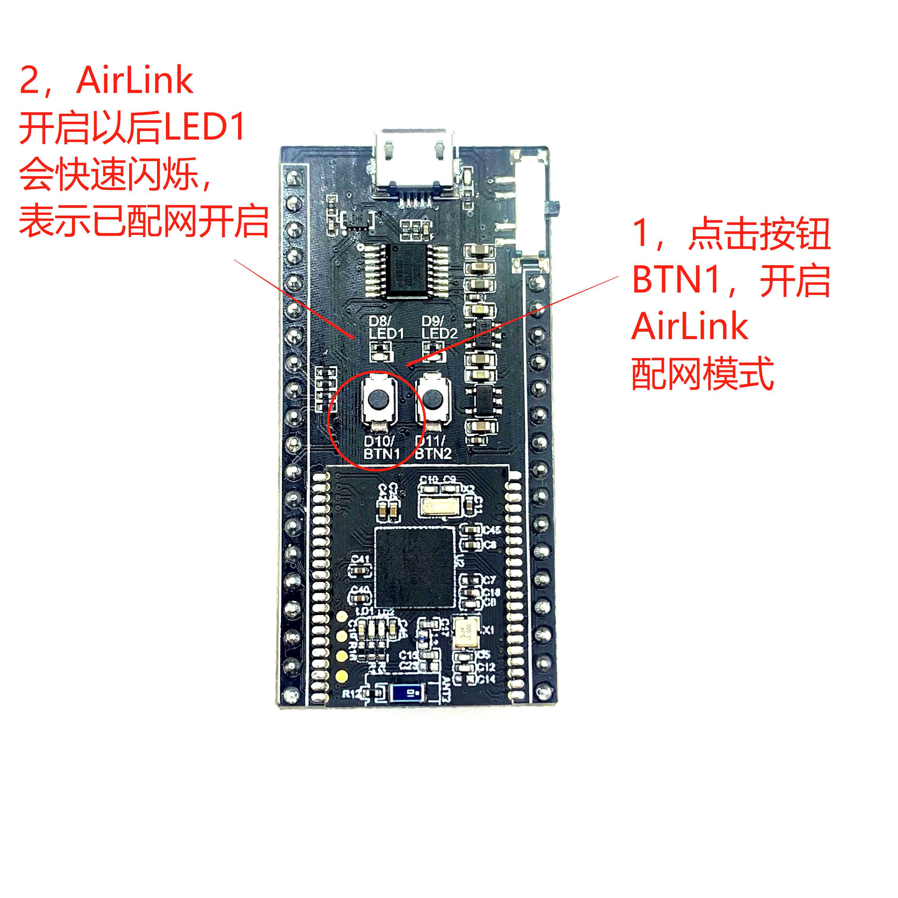 StartAirLink